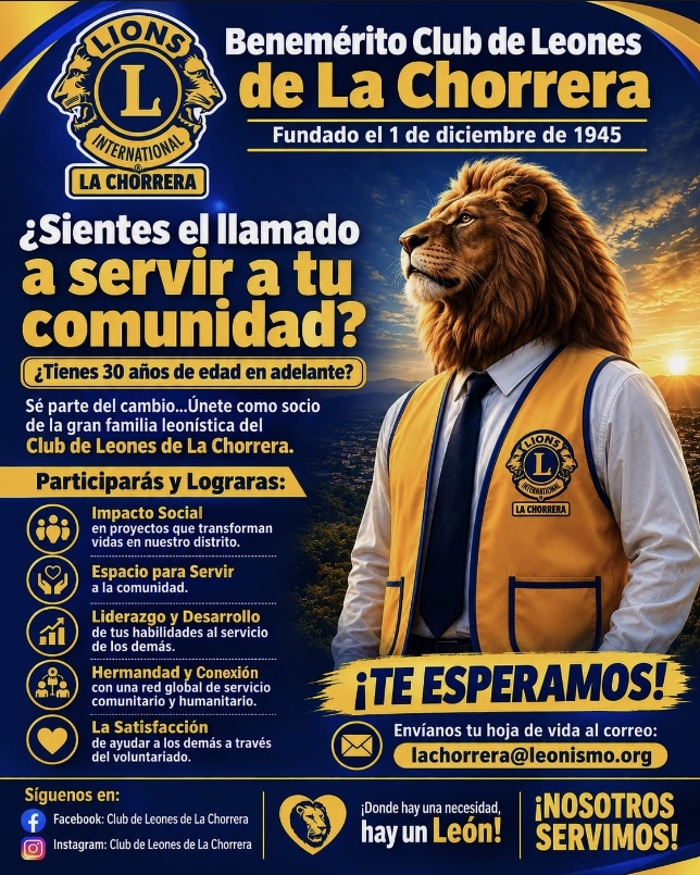Afiche de Reclutamiento